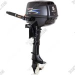 PARSUN OUTBOARD F5HP LONG SHAFT