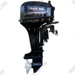 PARSUN OUTBOARD TE15HP SHORT SHAFT – 2